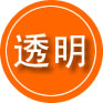 余干救援费用合理
